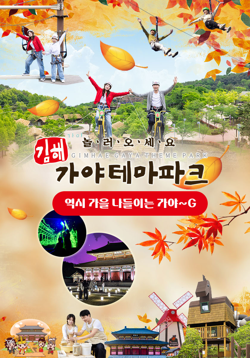 weekn_1792548760_1_메인.jpg
